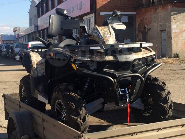 Stels ATV 800G Guepard Trophy. ,  \,   