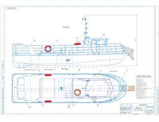 Проект переоборудования судна
