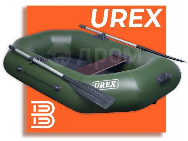 Urex. 2022 ,  2,00.,    