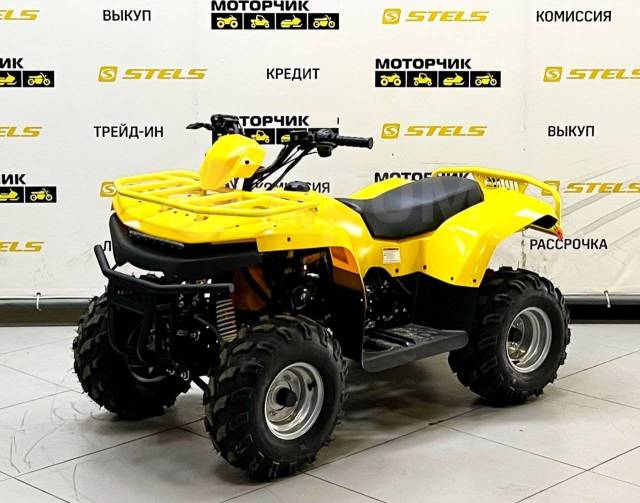 Irbis ATV125U. ,  \,   