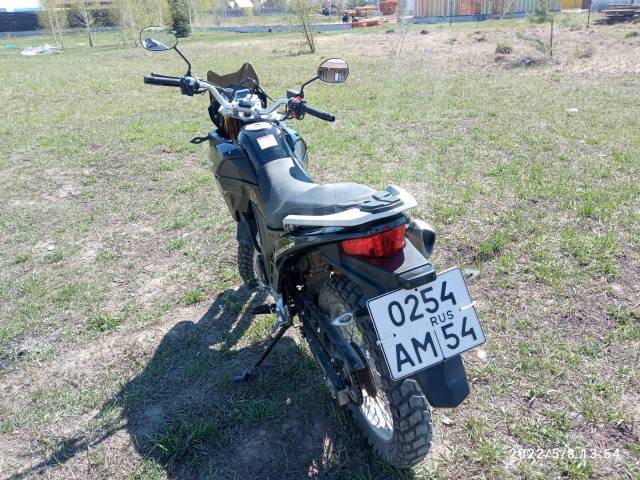 Racer Ranger RC250-GY8. 250. ., , ,   