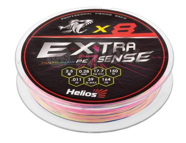  Extrasense X8 PE Multicolor 150m 0.8/14LB 0.16mm (HS-ES-X8-0.8/14LB) Helios 