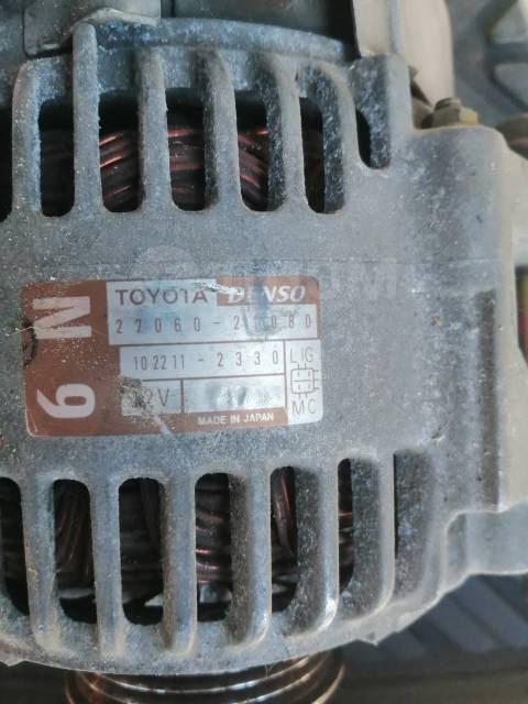 Toyota 27060 21080