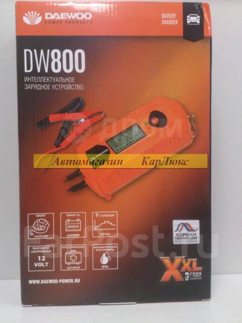 Зарядное устройство daewoo 800