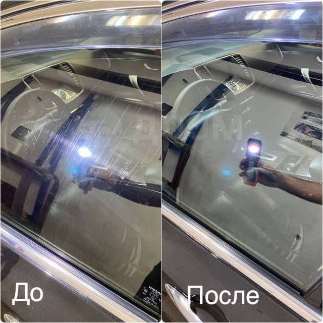 Удаление царапин на стекле автомобиля в Москве