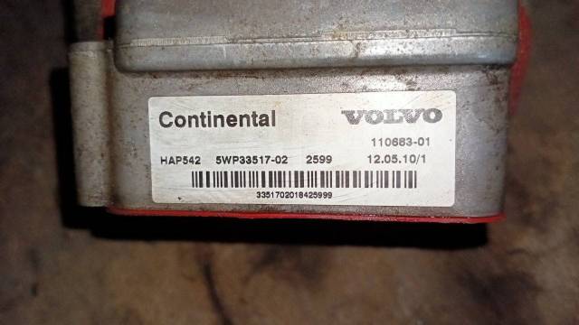 5. 542. полотенцесушитель электрический margaroli sole 542, цвет: золото 5424705gonb. 5. Margaroli sole 442/ts.