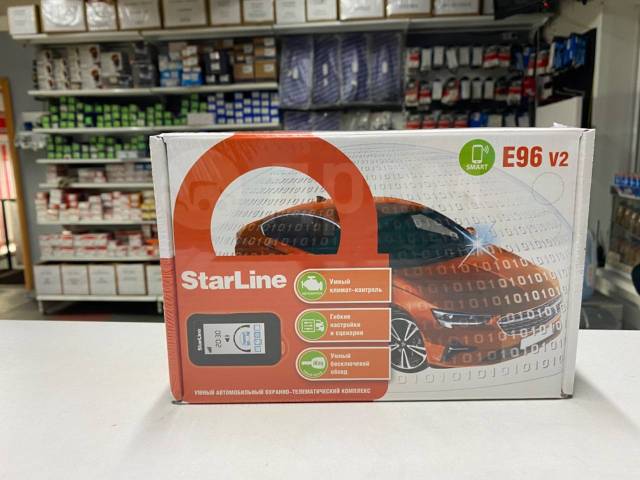 Автомобильная сигнализация Starline E96 v2 BT 2CAN+4LIN+установка ...