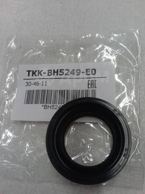 Купить Сальник раздатки Nok BH5249E0 30*46*11 в Хабаровске по цене: 290 ...