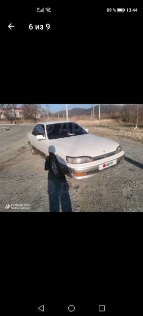 Camry prominent 1992