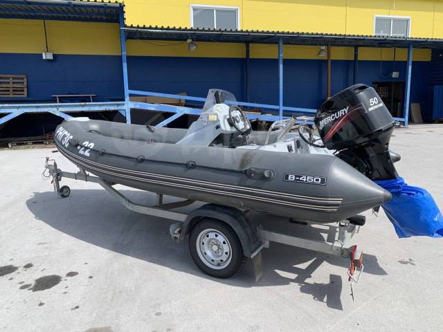  B-450. 2013 ,  4,50.,  , 50,00..,  