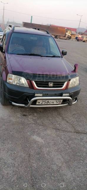 Рейлинги Honda CR-V RD1, (контракт.) (комплект 2 шт.), Р3-3, нет одной заглушки