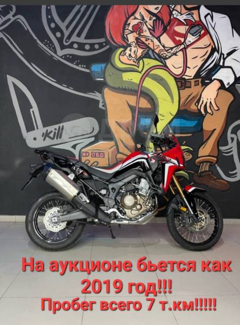 Honda Africa Twin. 1 000. ., , ,   