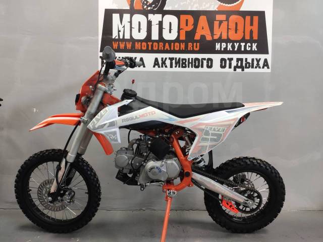 Regulmoto Five 125. 125. ., ,  ,   