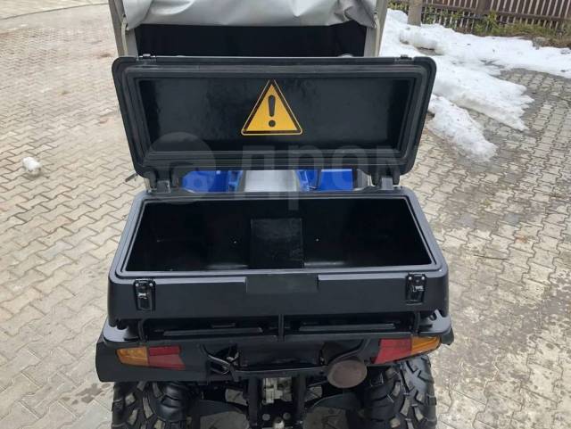 Stels ATV 300. ,  \,  .    - 