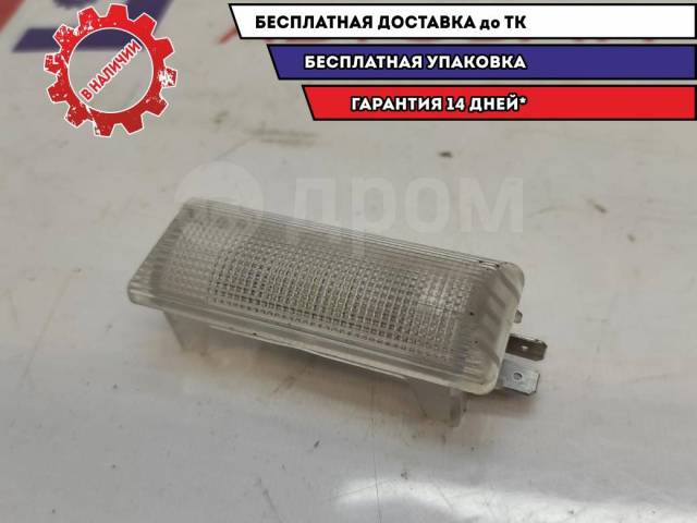 Плафон в багажник