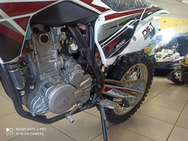 Racer SR-X2 Cross X2. 300. ., ,  ,   