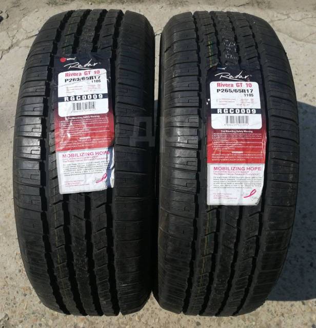 Radar Rivera GT10, 265/65 R17 110S, 17