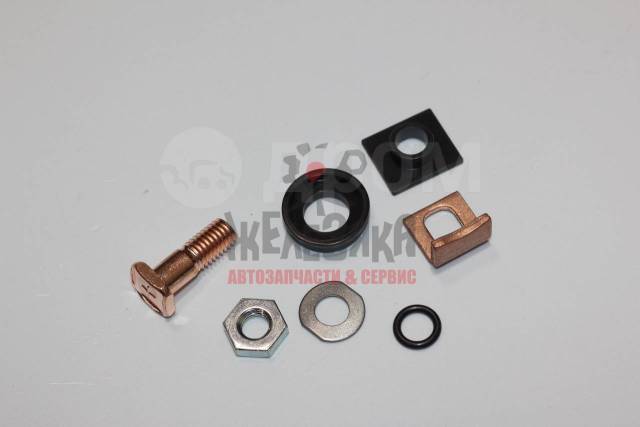 Купить Клемма стартера (пятак) Denso 28226-54100 в Хабаровске по цене ...