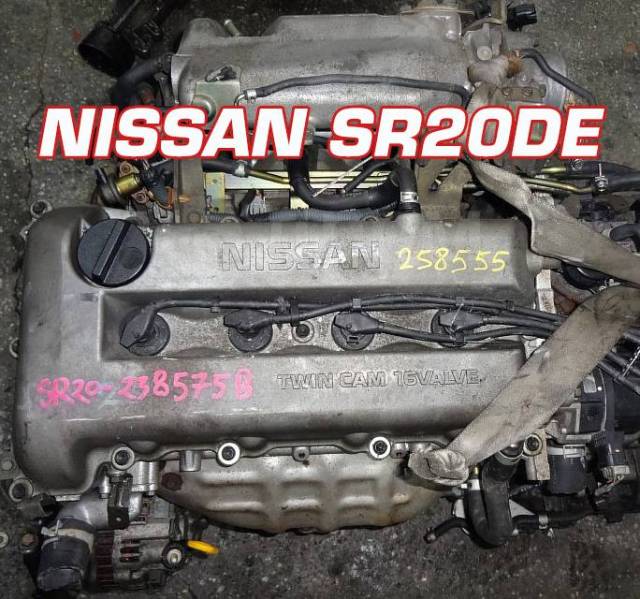 Продажа двигателей Nissan, купить двигатель Ниссан новый или б/у | Autoline Узбекистан