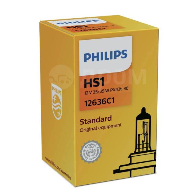   HS1 PremiumVision Moto 12V 35/35W PX43t C1 Philips 12636C1 