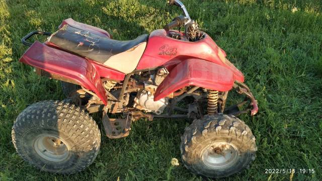 Avantis ATV Classic 200. ,  \,   