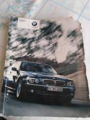     BMW 7-Series E65 
