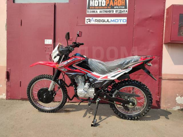 Regulmoto SK 200GY-5. 200. ., , ,   