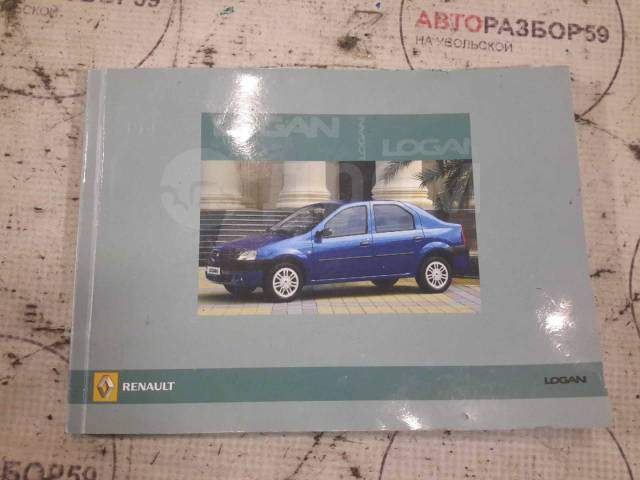   Renault Logan 1 [8200513174] 