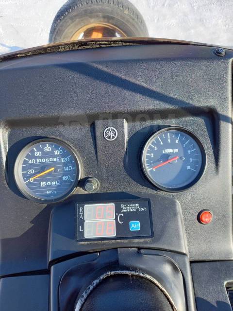 Yamaha Viking 540 IV. ,  ,   