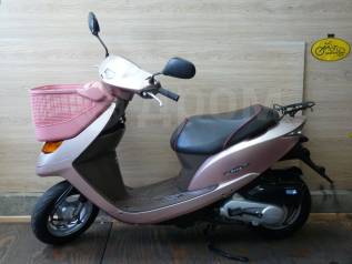 Honda dio af68 cesta