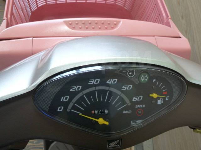 Honda dio af68 cesta