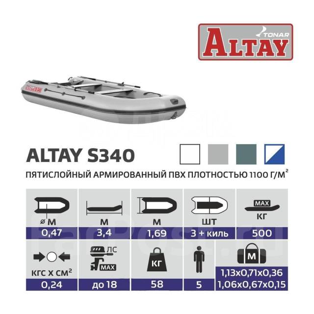   A340.  3,40.,    