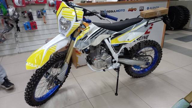 Ataki DR250. 250. ., ,  ,   