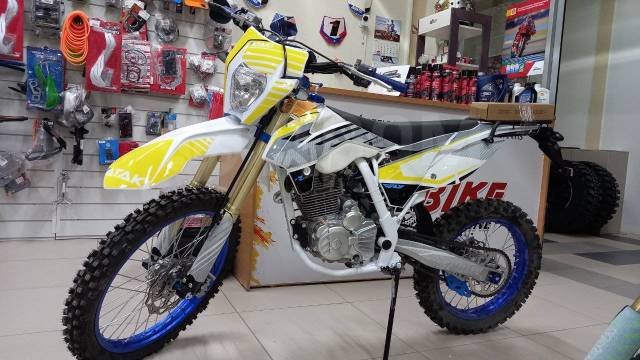 Ataki DR250. 250. ., ,  ,   