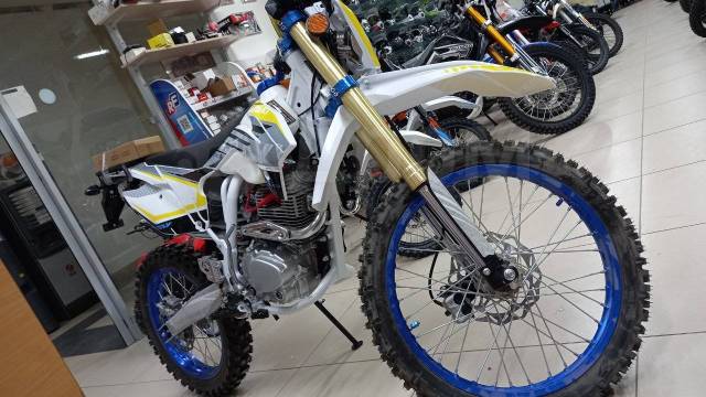 Ataki DR250. 250. ., ,  ,   