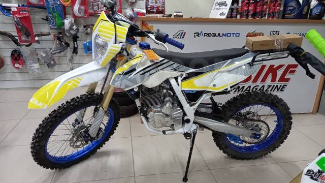 Ataki DR250. 250. ., ,  ,   