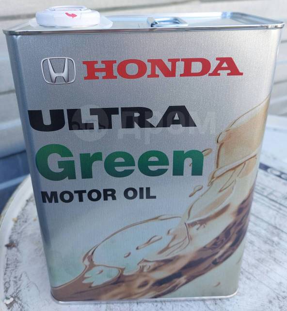 Honda ultra green