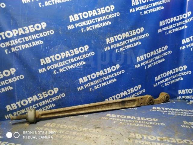 Купить Тяга продольная Уаз Хантер 315195 2008 Noname Внедорожник 409 в ...