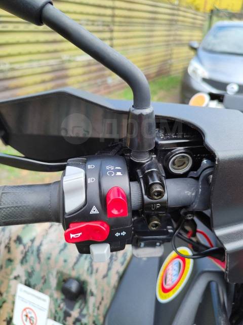 Stels ATV 800G Guepard Trophy. ,  \,   