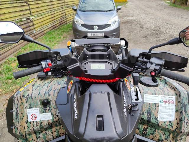 Stels ATV 800G Guepard Trophy. ,  \,   