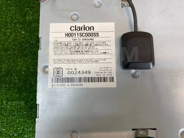 Магнитола clarion max670 инструкция