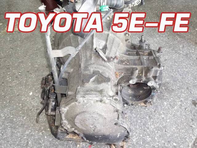 Акпп toyota том 2