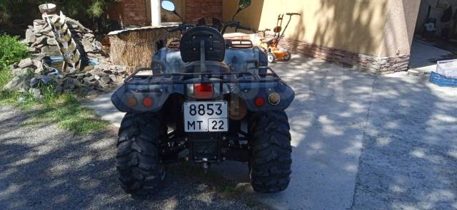 Stels ATV 500. ,  \,   