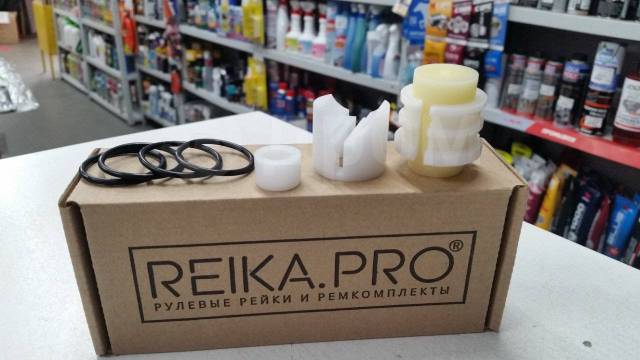 Ремкомплект мазда демио. 01. Сальники рулевой рейки mazda 3 bq. Jfs00557 stone ремкомплект двигателя. Ремкомплект мазда демио.