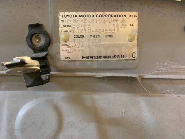    Toyota Caldina ST210G, 3SFE 62480-21010-B0  