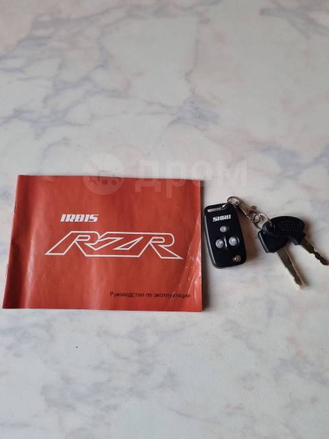 Irbis RZR. 150. ., , ,   