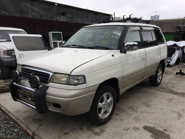 Mazda mpv lvlr