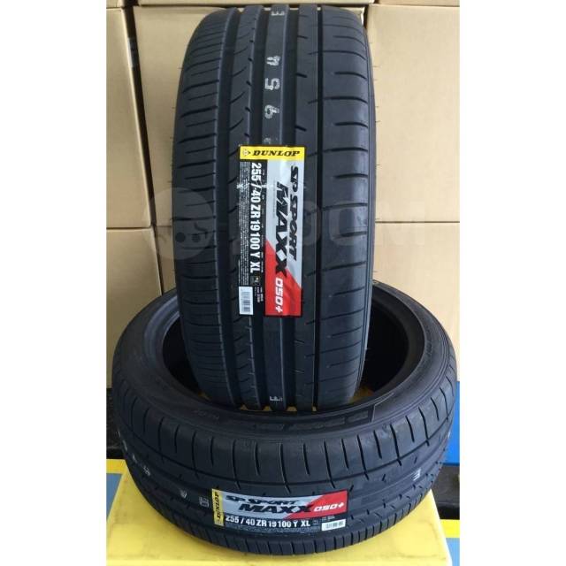 Dunlop maxx. Dunlop SP Sport Maxx 050. SP Sport Maxx 050+. Шины Dunlop SP Sport Maxx 050. Dunlop SP Sport Maxx 050+ SUV.