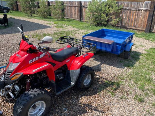 Stels ATV 110D. ,  \,   