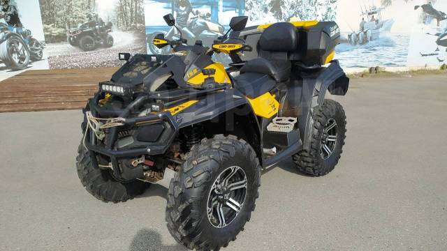 BRP Can-Am Outlander 800 X MR. ,  \,   